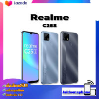 Realme C25S Ram4 Rom64 C25s เครื่องศูนย์ไทย เรียลมี C25