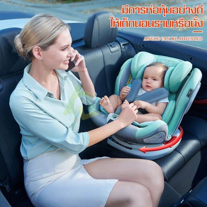 คาร์ซีทหมุนได้-360-องศา-carseat-คาร์ซีท-เบาะรถยนต์นิรภัย-เบาะนั่งในรถ-baby-car-seat-คาร์ซีทเด็ก-หนานุ่ม-ระบายอากาศได้ดี-คาร์ซีทติดเบาะรถยนต์