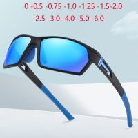 Sport Driving Anti-Glare Nearsighted Sunglasses With Diopters Colorful Lens Prescription Sun Glasses For Men 0 -0.5 -0.75 To -6