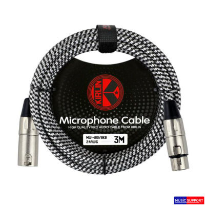 สายไมโครโฟน KIRLIN MW-480 XLR Male - XLR Female 3M