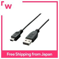 ELECOM USB cable [miniB] USB2.0 (USB A male to miniB male) reversible connector 2m Black U2C-DMB20BK