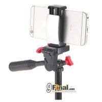 9FINAL ขายึดมือถือ ตัวยึดมือถือ mobile phone holder TOP4 พร้อมกระจก ขนาดรู 1/4" ใช้ได้กับ tripod monopod (Black)