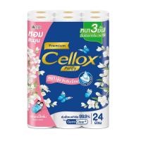 CELLOX กระดาษชำระ CELLOX PREMIUM BABY แพ็ค24 TOILET TISSUE CELLOX PREMIUM BABY PACK 24 กระดาษทิชชู่ อุปกรณ์ทำความสะอาด ของใช้ภายในบ้าน