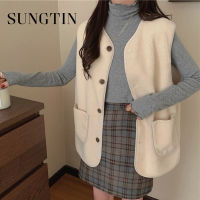 Sungtin Loose Fleece Teddy Vest Women Warm Faux Lamb Wool Sleeveless Jacket Female Spring Soft Cozy Waistcoat Casual Korean Chic