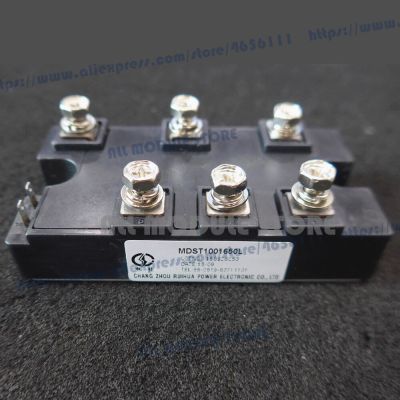 MDST1001650L MDST501650L MDST751650L MDST2001662 MDST1501662 FREE SHIPPING NEW AND MODULE