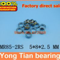 NBZH BearingHigh คุณภาพสูง ABEC-5 Z2 ยางคู่ฝาครอบปิดผนึก Miniature Ball Bearing MR85-2RS 5*8*2.5 มม.-ggfjgkugkgkkjuki