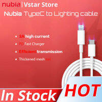 Nubia PD 20W Kabel Pengecas Cepepat TypeC untuk Pencahayaan untuk