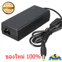 Adapter Notebook อะแดปเตอร์ โน้ตบุ๊ค Acer 4700 4000 5000 6000 7000 v5 คุณภาพสูง ของใหม่ 100%