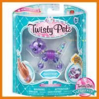 สินค้าขายดี!!! ของเล่น ตุ๊กตา ทวิสตี้ เพ็ทส์ Twisty Petz, Series 3, Bangle Tiger Collectible Bracelet ของแท้ ของเล่น โมเดล โมเดลรถ ของเล่น ของขวัญ ของสะสม รถ หุ่นยนต์ ตุ๊กตา โมเดลนักฟุตบอล ฟิกเกอร์ Model