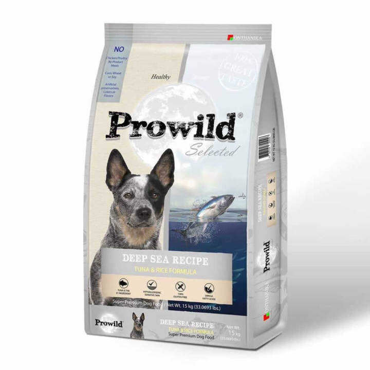 prowild-โปรไวลด์-อาหารสุนัขทุกสายพันธุ์-ทุกช่วงวัย-สูตรเนื้อแกะ-ปลาทูน่า-ขนาด-15-กิโลกรัม