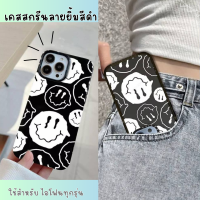 -MLC.77- เคสสกรีนลายหน้ายิ้มสีดำ ลายน่ารักเท่ห์ๆ นิ่ม TPU กันกระแทก สำหรับ 13/12/14 Plus Pro Max 8/7 Plus X/XR ทุกรุ่น  #5034