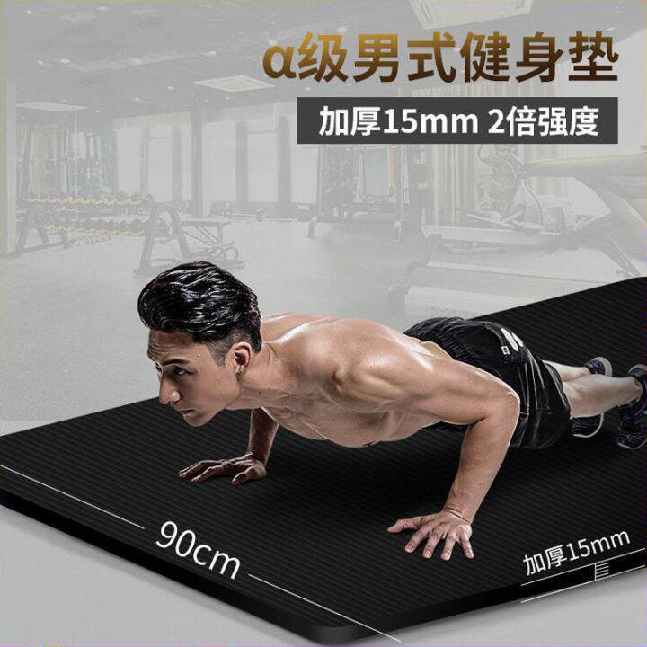 Push up training discount mat