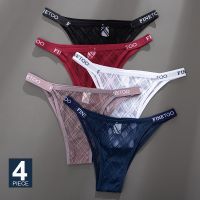 （A So Cute） FINETOO 4ชิ้น/เซ็ตผู้หญิง39; Slingery PantiesGstring หญิง Underpant เซ็กซี่ตัวอักษรกางเกง ThongUnderwear ชุดชั้นในสตรี