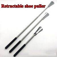 Stainless Steel Shoe Accessory Lifter Stainless Steel Shoes Spoon - Shoe Long Care - Aliexpress