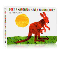 Original English paperboard book picture book Eric Carle Eric Carr grandpa does a kangaroo have a mother too does kangaroo have a mother? Picture book for children to enlighten children to learn English