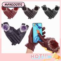 MAXG High Quality Thermal Trendy Touch Screen Mittens Women Gloves Soft Leather Winter Gloves