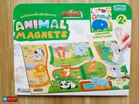 Magnets Animal 1 ชุดตัวติดแม่เหล็ก : Animal 1(กล่องเขียว)