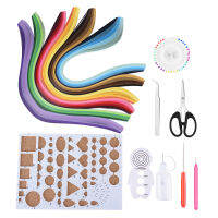 14PCS กระดาษม้วน DIY ชุด 6 สี Quilling Strips DIY หัตถกรรม เครื่องมือ Set