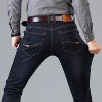 COD  ☀พร้อมส่ง กางเกงขายาวผ้ายีนส์ สีพื้นผ้ายืด ระบายกากาศได้ดี กางเกงทรงกระบอก8010✸