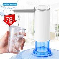 USB Foldable Electric Water Dispenser Pump Water Output Display Button Control Portable Mini Automatic Water Pump Bottle Barrele