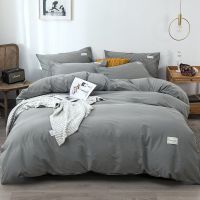 Ho bedding set 100 Cotton Colored Queen Size Duvet Cover&amp; Quilt Cover