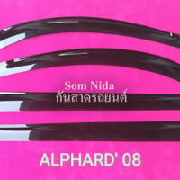 กันสาด TOYOTA ALPHARD ปี 08 - 14