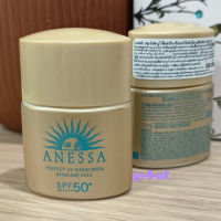 กันแดดกันน้ำ อเนสซ่า ? Anessa Perfect UV Sunscreen Skincare Milk N SPF50+/PA++++ ขนาดทดลอง 12 ml. ฉลากไทย ของแท้ 100%