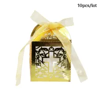 10Pcs Laser Cut Cross Candy Box Wedding Favor Gift Packaging Boxes Candy Bag Baptism Birthday Communion Christening Party Decor Cleaning Tools