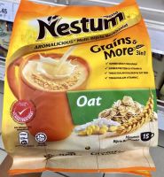 Nestle Nestum Oat 3 In 1 Grains &amp; more เนสตู้มรสโอ๊ต ขนาด 15 ซอง 30 กรัม