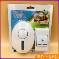 BUY HERE กริ่งไร้สาย กระดิ่งไร้สาย ออดไร้สายออดรีโมท ระยะไกล  wireless door bell