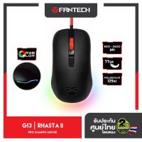 FANTECH รุ่น G13 RHASTA II Gaming Mouse เมาส์เกมมิ่ง ออฟติคอล ความแม่นยำสูงปรับ DPI 800-1200-1600-2400 เหมาะกับเกมส์ FPS (สีดำ)