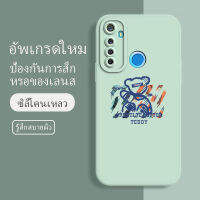 เคส realme 5 ซอฟท์แวร์แองเจิลอาย กันรอย กันน้ำ ฝาหลังลื่น ปกเต็ม ไม่ติดขอบ ไม่ติดฟิล์มมือถือ การ์ดน่ารัก เคสป้องกันเลนส