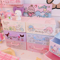 Cute Desktop Storage Boxes Cartoon Girl Cosmetic Storage Drawer Jewelry Storage Boxe Desktop Organizer Makeup Storage Case