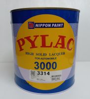 สีพ่นรถยนต์ สีรถยนต์ สีตราผึ้ง สีธรรมดา สีไพแลค 3000 PYLAC เบอร์ 3314 (สีดำเงา) (ขนาด 3.785 ลิตร )