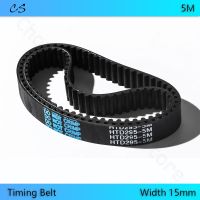 【CW】✼  5M Timing Pitch 5mm width 15mm Rubber Transmission Synchronous Belts 180 200 210 215 220 225 230 235 240 245 - 450mm