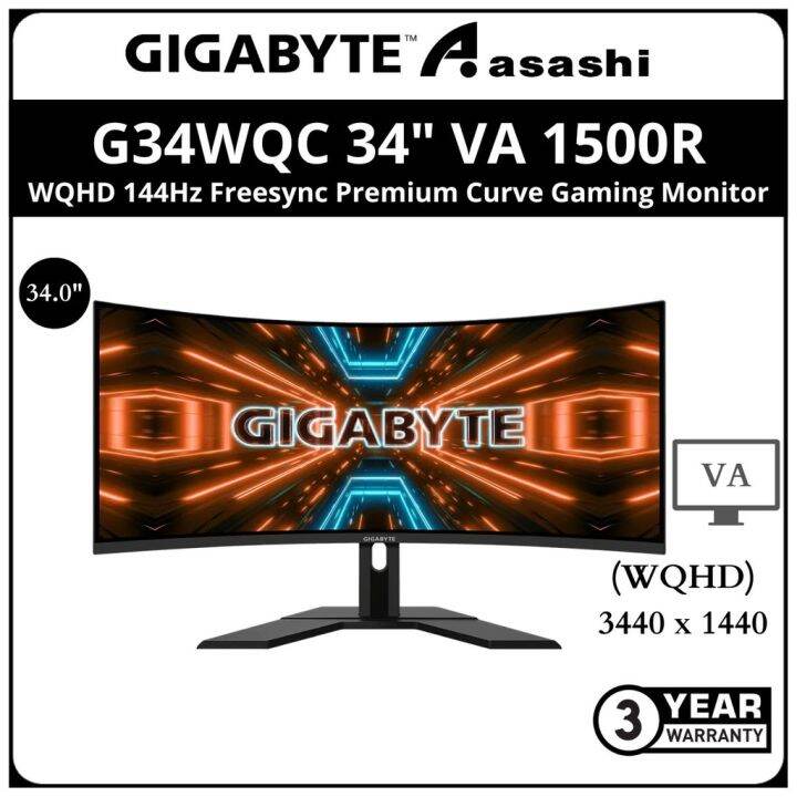 Gigabyte G34WQC 34