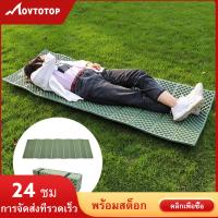 MOVTOTOP เสื่อตั้งแคมป์คลานรังไข่พับเสื่อกันความชื้นเสื่อชายหาดปิกนิก