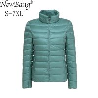 ZZOOI NewBang Brand Womens Down Coat Plus Size Ultra Light Down Jacket Women 6XL 7XL Lightweight Portable WindBreaker Feather Outwear