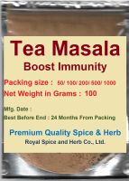 #Tea masala ผงเครื่องเทศชงชา อินเดีย ขนาด  100 กรัม
