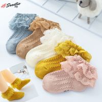 [Cocco figure-]3 Pairs/lotsocks Breathable Stings Socks Children Ankle Short Sock GirlsToddler