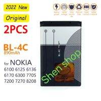 แบตเตอรี่ Nokia 6100 6125 6136 6136S 6300 6301 6102i 6170 6260 1202 1265 1325 890mAh BL-4C battery รับประกันสินค้า พร้อมส่ง