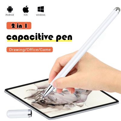For Apple Stylus Painting Touch Screen Pen Capacitive Stylus Android Apple Universal for Huaiwei Samsung Xiaomi