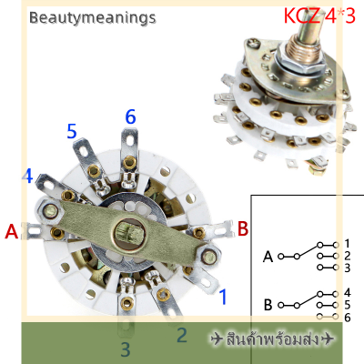 ✈️Ready Stock✈ Kcz 2 POLE 6/7/8/9/10/11 4 POLE 3/5ตำแหน่งด้วย Channel ROTARY SWITCH SELECTOR พร้อม CAP ROTARY SWITCH SELECTOR