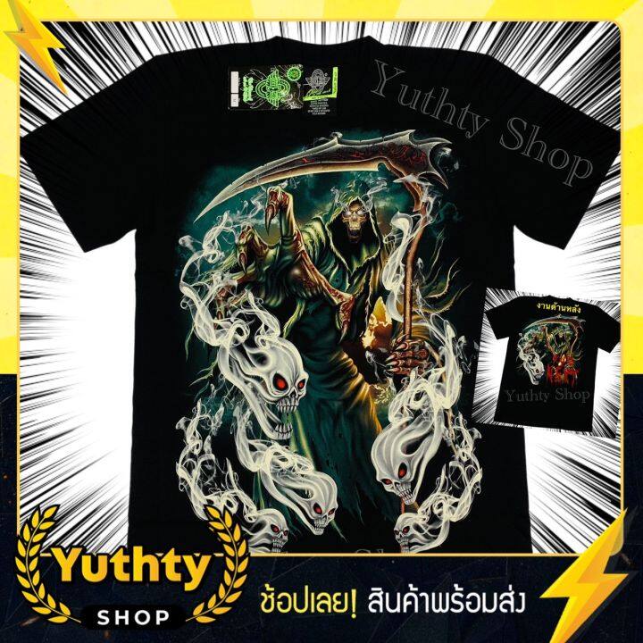 ใหม่-rock-eagle-งานแท้-ยมทูต-t-shirt-3d-ไซส์ยุโรป-เสื้อยืด-เสื้อเรืองแสง-เสื้อแฟชั่น-เสื้อวินเทจ-เสื้อยืด-เสื้อวินเทจ90-เสื้อวงวินเทจ90