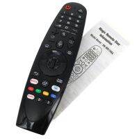 New Original MR20GA AKB75855501 AKB75855502 Voice Magic Remote Control for LG 2020 AI ThinQ Smart TV UN8 UN7 UN6 Series