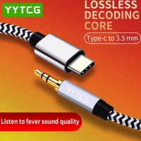 USB Type C to 3.5 MM Jack AUX Cable DAC Type-C Audio Kabel for Car Speaker Headphone Tipo C Auxiliary Adapter For Samsung Xiaomi