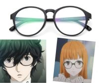 【】 littlebaby.lk Persona 5 Futaba Hero Kurusu Akira แว่นตาคอสเพลย์ Prop แว่นตาคอสเพลย์