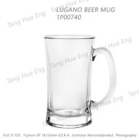 (6ใบ)แก้ว Lugano Mug 330 มล. 1P00740 ยี่ห้อโอเชี่ยน