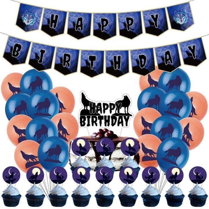 cc-wolf-themed-birthday-decorations-for-boys-supplies-dark-balloons-happy-set