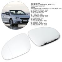 กระจกมองหลังปีกข้างอุ่นรถยนต์กระจกมองหลัง1คู่สำหรับ Volkswagen Golf V 2006-2007